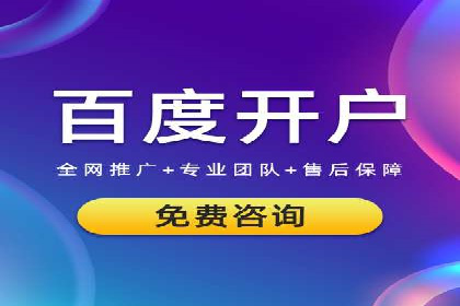 案例分析：SEM竞价员如何优化关键词